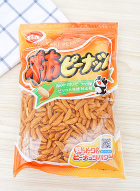 进口小吃膨化什锦混合天六米果