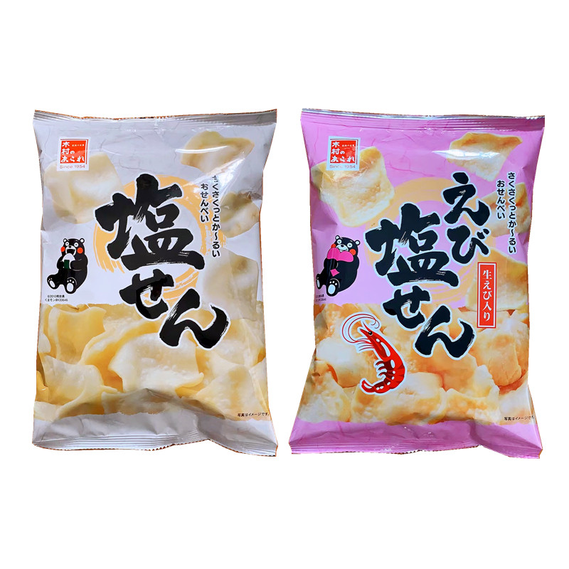 日本进口零食品 木村淡盐味 鲜虾味 海鲜香脆片 松脆米饼米果