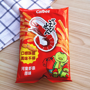 泰国进口零食品 calbee卡乐比虾条原味米条 松脆米果膨化休闲小吃