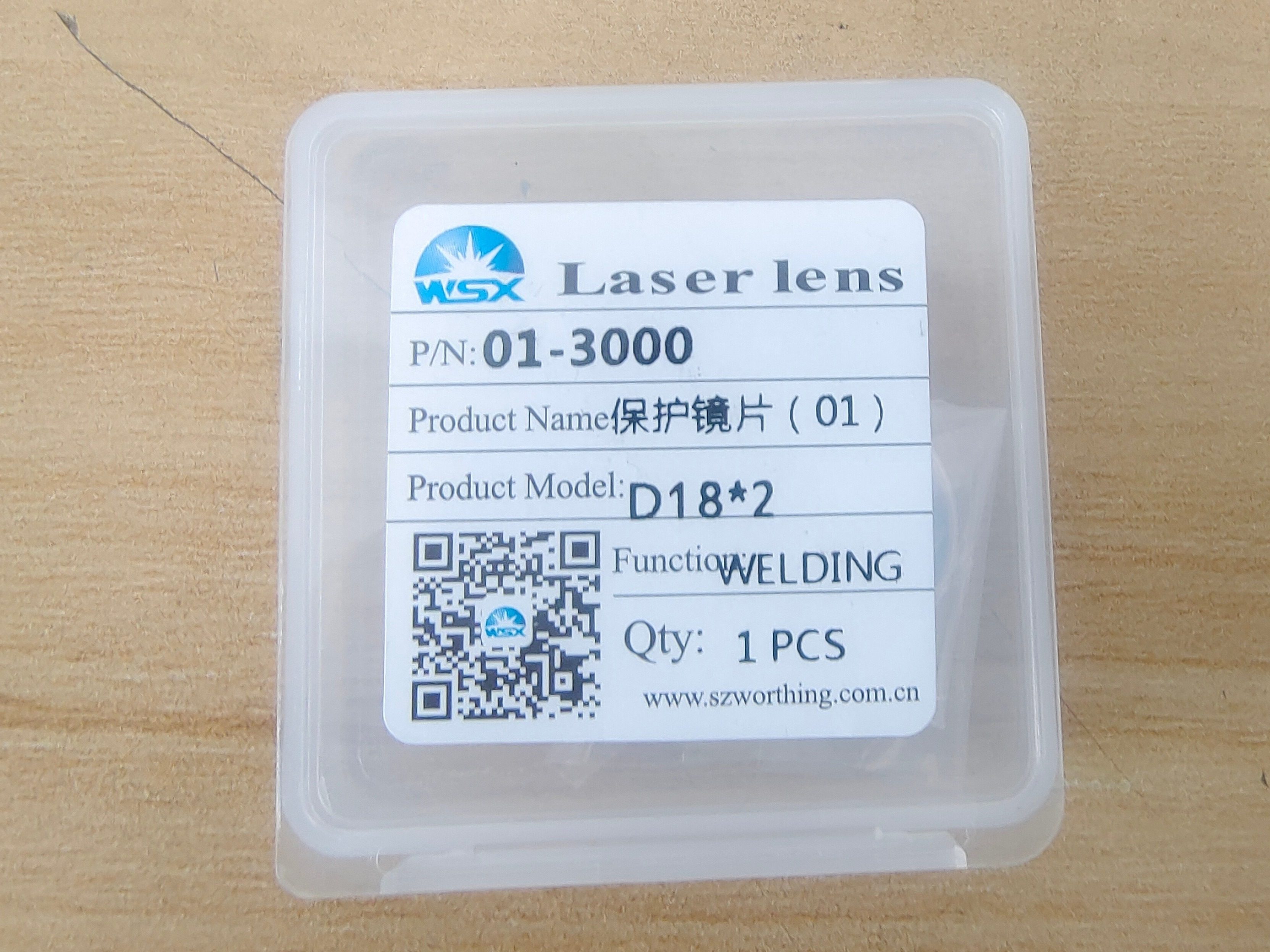 原装万顺兴WSX光纤激光手持焊保护镜片D30*5进口保护镜01- 4000