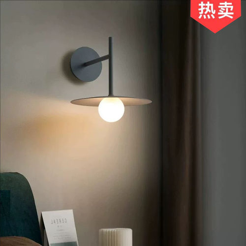 北欧设计师工业风玻璃壁灯