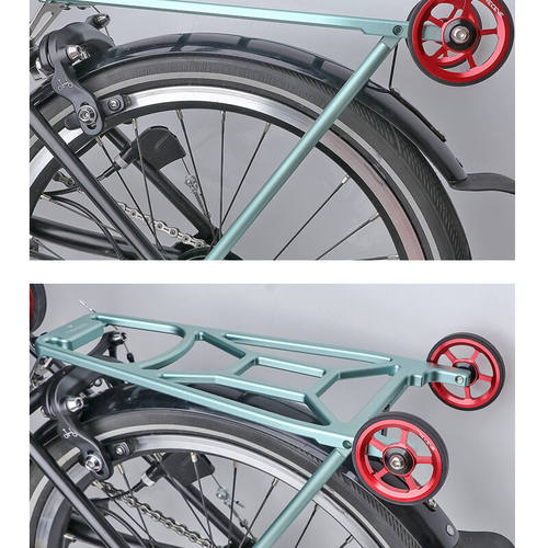 RECEVEBrompton/CNC铝合金尾架