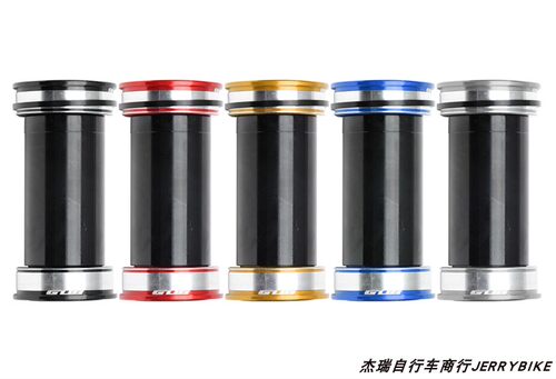 GUB BB92培林 中轴适配BB86 BB90 BB92 兼容 SHIMANO TREK 8500
