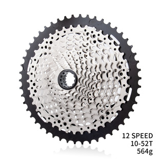 自行车MS花鼓塔基12速50/52T山地车飞轮适用喜玛诺m7100 8100