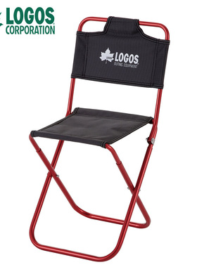 日本logos户外露营7075超轻便携式折叠椅子凳钓鱼小凳子旅行马扎