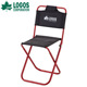 日本logos户外露营7075超轻便携式 折叠椅子凳钓鱼小凳子旅行马扎