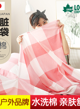 旅行住酒店宾馆隔脏出差纯棉睡袋成人双人被套便携式大人床单旅游