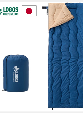 日本logos户外露营抗菌睡袋大人睡袋旅游隔脏单人便携式羽绒棉