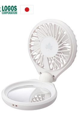 学生usb风扇迷你手持便携式可充电随身小型静音可爱