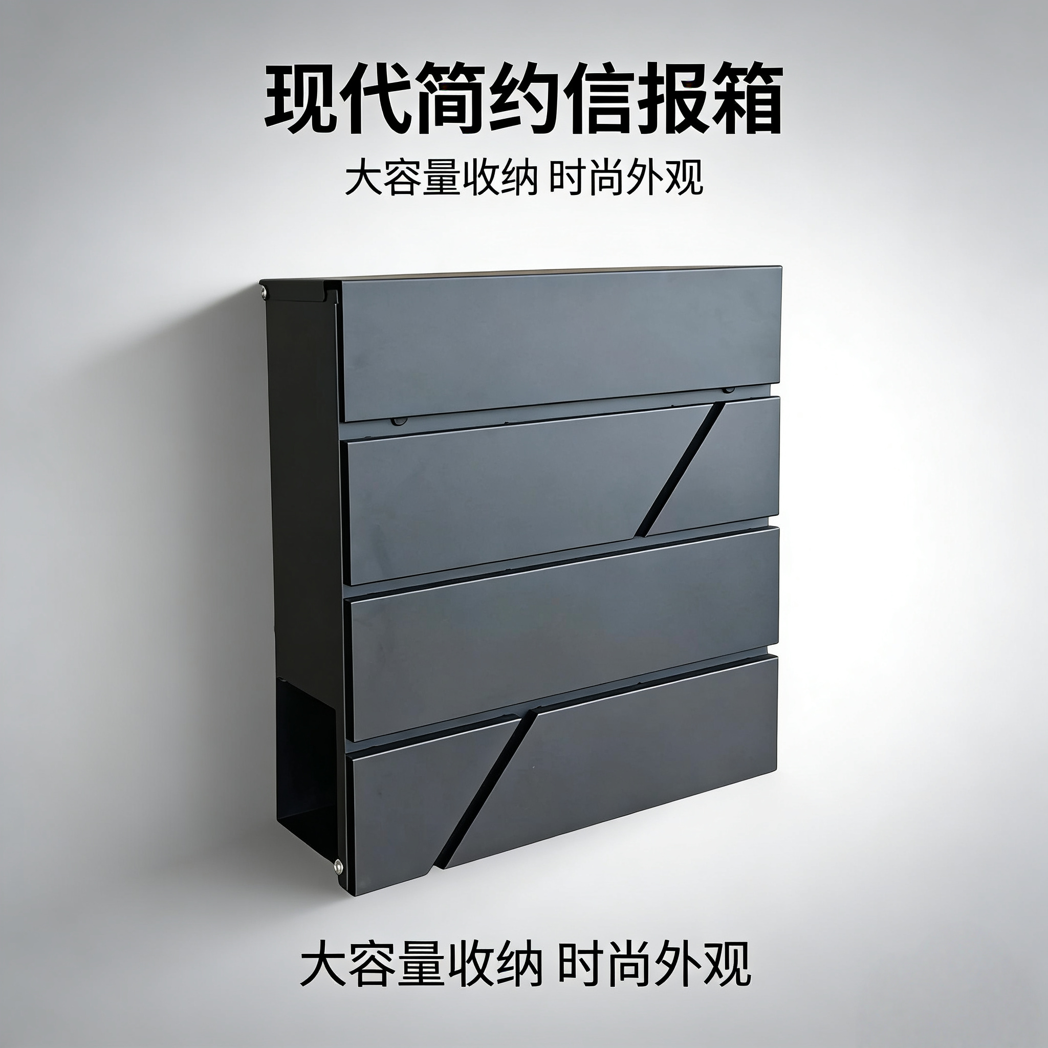 创意不锈钢防水收纳柜信报箱意见箱室外信箱投诉建议箱小区家用