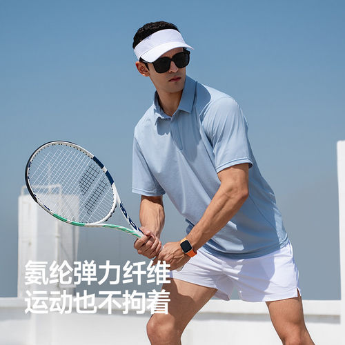 素湃三效冷却暴冰短袖POLO衫BS3551男款Supield凉感运动弹力夏T恤