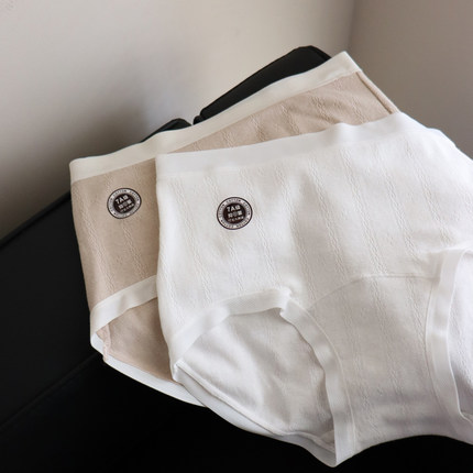 3条装A类婴儿棉早春纯棉加长裆高腰简约基础包臀7A透气三角内裤