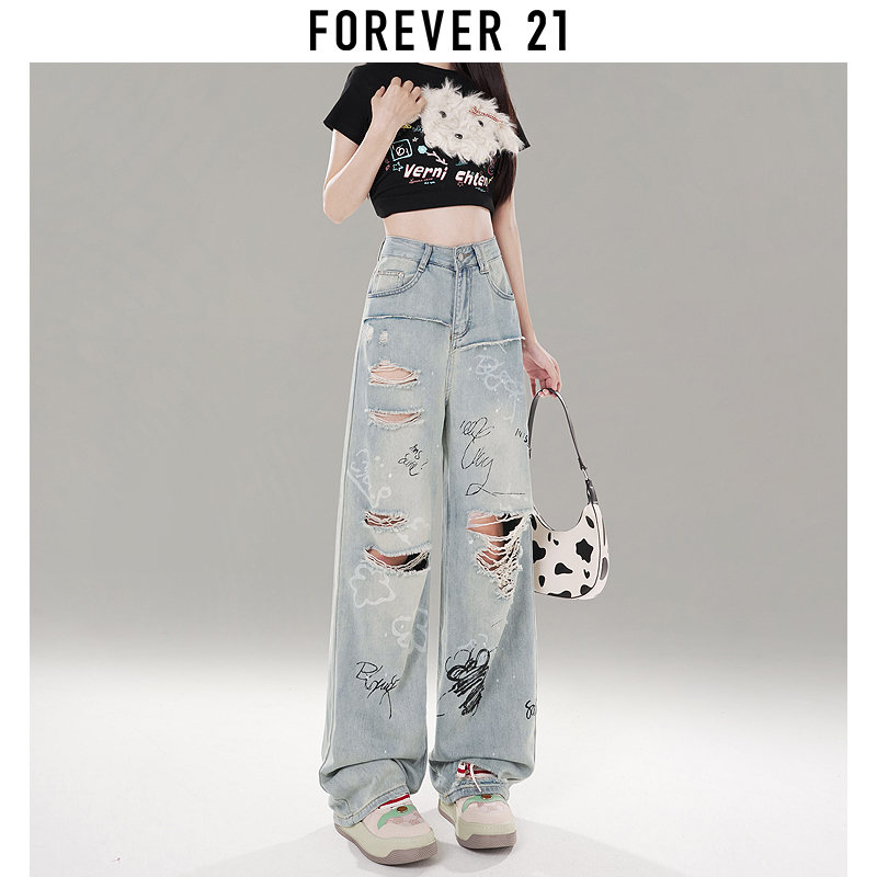 Forever 21涂鸦破洞阔腿牛仔裤女夏季美式高街宽松辣妹直筒拖地裤