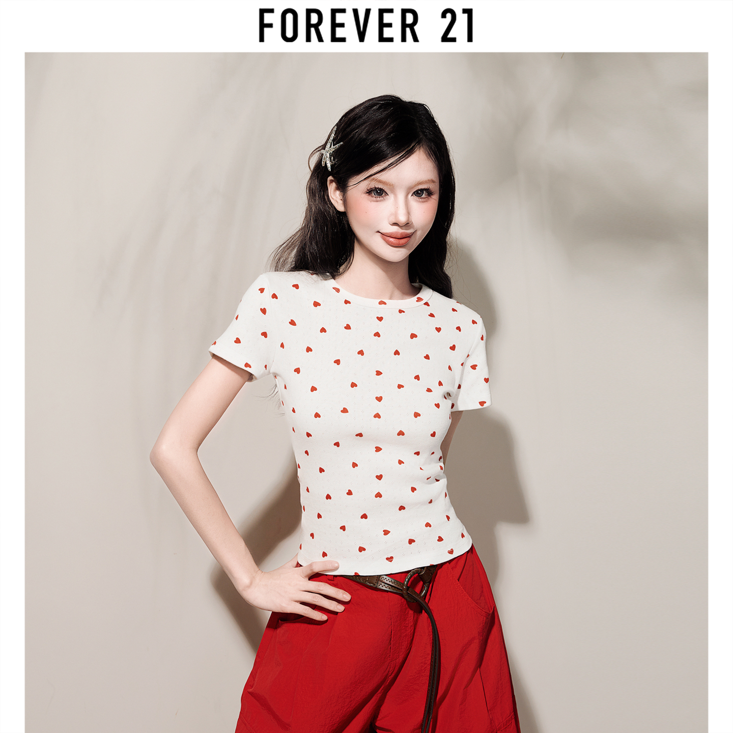 Forever21白色休闲百搭上衣