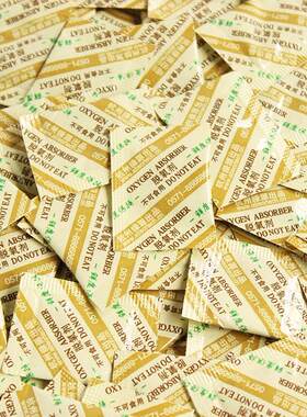 烘焙包装茶叶30型坚果饼干脱氧剂