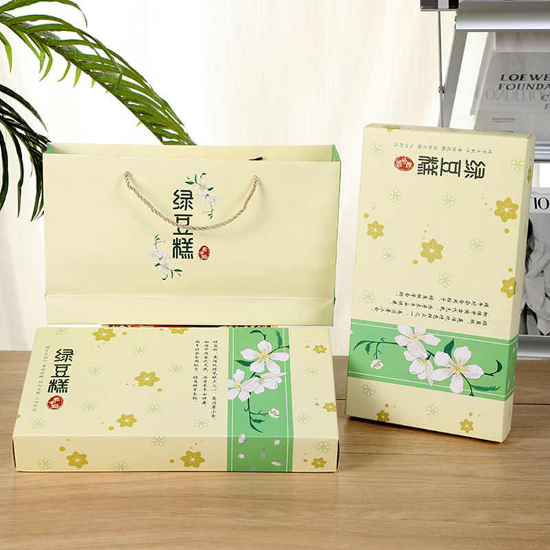 绿豆糕包装盒12粒端午节礼盒烘焙手工绿豆冰糕盒中式糕点手提盒子