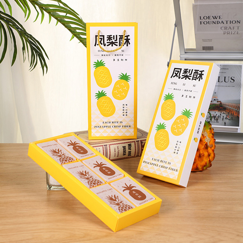 6粒装凤梨酥包装盒 台湾手工特产糕点盒烘焙甜品手提礼品盒包装袋