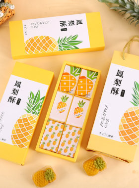南边小厨纸质包装盒原创设计