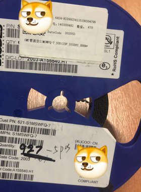 S1MSWFQ-7  美台DIODES 贴片整流二极