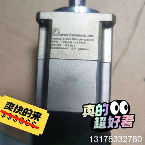 精密APEX精锐 行星减速机AB060-S2-P2伺服电机减