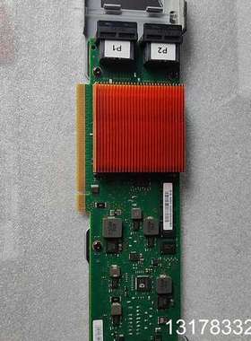 IBM S812L 57D7 00MH995 000MH97