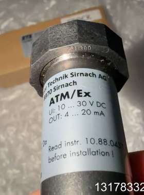STS压力传感器，型号127089，瑞士，带ATEX