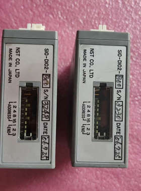 SIO-DIOS-B00  有2个