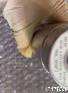 impac德国货IMPAC Infratherm  ISQ5