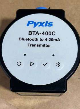 Pyxis BTA-400C 发射器 几乎 功能完好 实