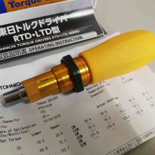 日本东日RTD120CN，扭矩范围20-120cN.m=0.
