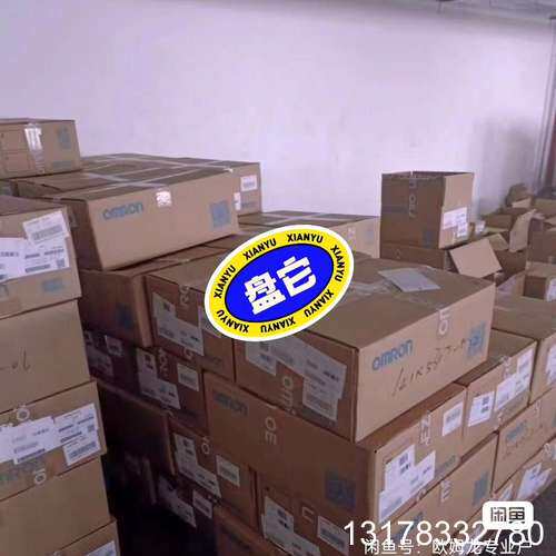 R88M-1L1K530H-S2    1500伺服电