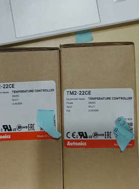 AUTONCS奥拓斯温控器