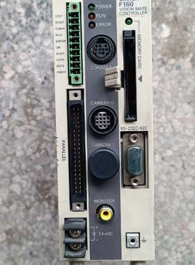 ALMAGIX-SUPER F160V2-002 F160V