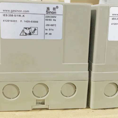 IES258－5/1W.K点火器