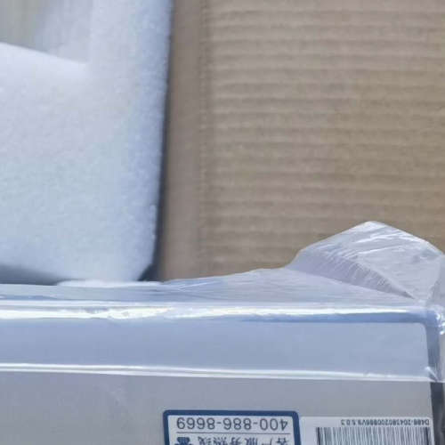 迈普SM3320-28TP 24口千兆POE交换机，4个万兆