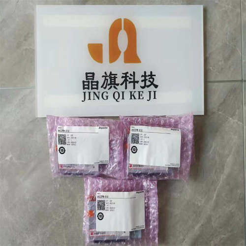 日本ANYWIRE爱霓威亚模块A422SW-01U   日本