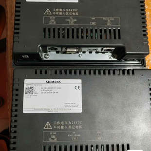 700iE 3AX0 0CC11 SMART648