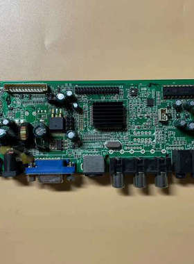 TOP-TECH 鼎科 液晶 驱动板 TSUX6V6.0-E