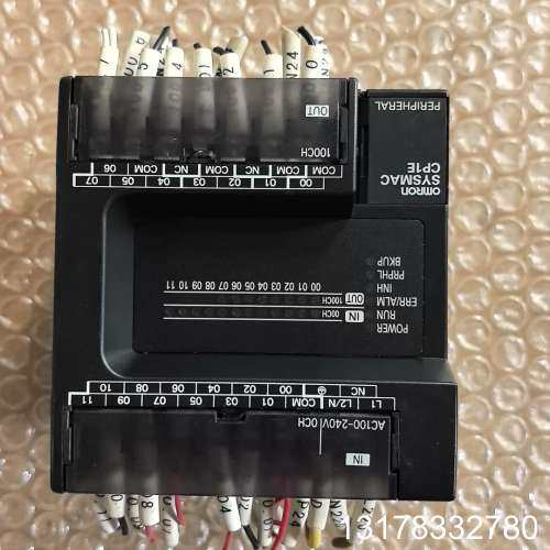 PLC模块 CP1E-E20SDR-A | 件成色,电子元器件市场,其它元器件,淘宝优惠券,粉丝福利购,淘宝优惠卷