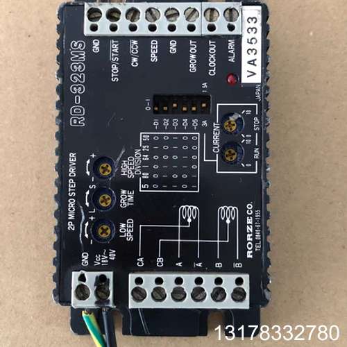 RORZE乐兹RD-323MS驱动器