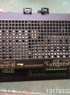 芬兰POWERNET电源 ADC2120  成色见图，实