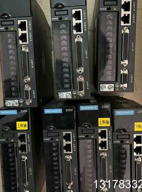 汇川伺服驱动器SV620PS2R8I，货，需要的带走