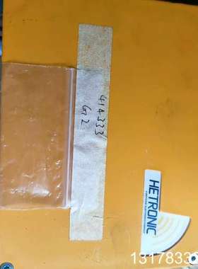 Hetronic CS434 BMS 2 System Ra