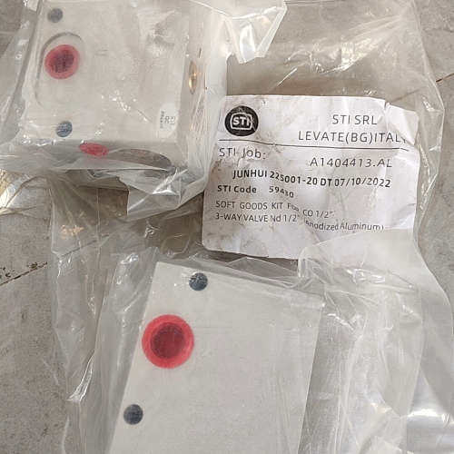 STI阀  A1404413.AL