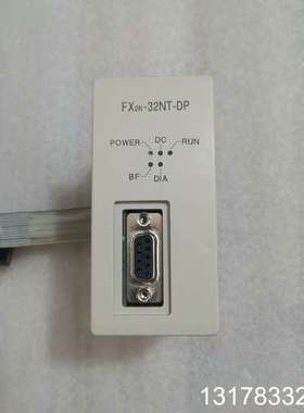 FX0N-32NT-DP  Profibus接口模块，原