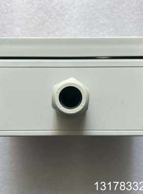 HOPPE霍普电子设备，白色外壳，带蓝色铭牌