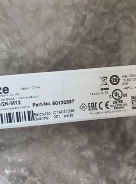 德国/50122697 PRK328.3/2