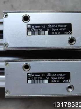 光栅尺MSA 370.63P       ML620mm