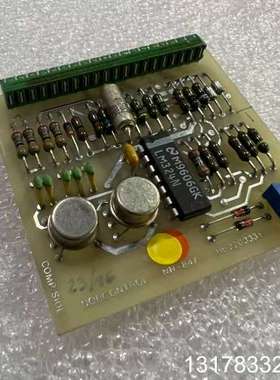 NORCONTROL NN-847电路板，型号HE22033