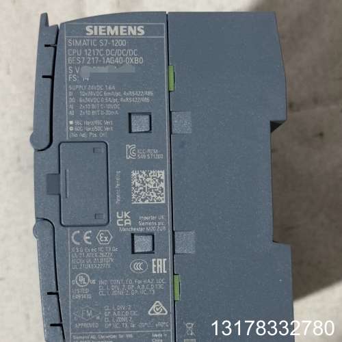 模块PLC 6ES7-217-1AG40-0XB0